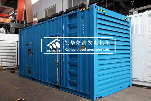 新加坡两台600KW集装箱发电机组